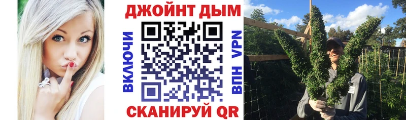 Купить Узловая Alpha PVP Галлюциногенные грибы Гашиш Меф мяу мяу Амфетамин