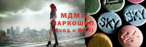Альфа ПВП Алексеевка