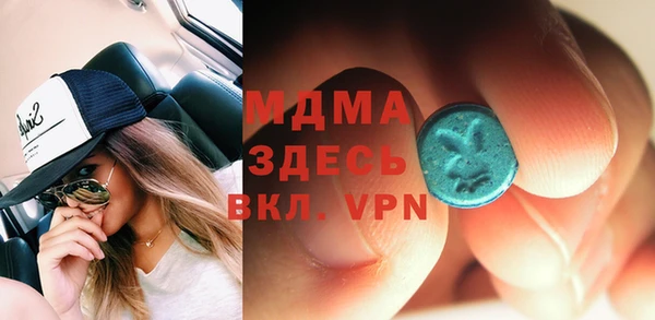 Альфа ПВП Алексеевка