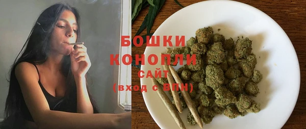 MESCALINE Абдулино