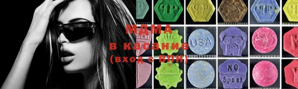 меф VHQ Алзамай