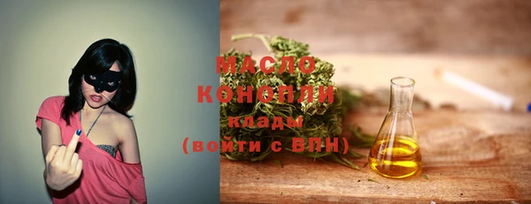 меф VHQ Алзамай