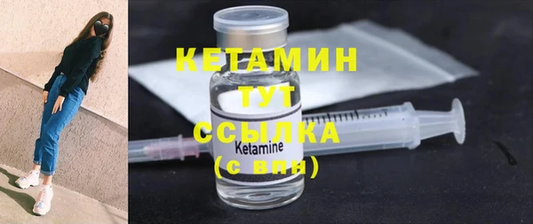 ешки Карталы