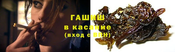 первитин Алексин