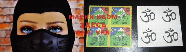 Альфа ПВП Алексеевка