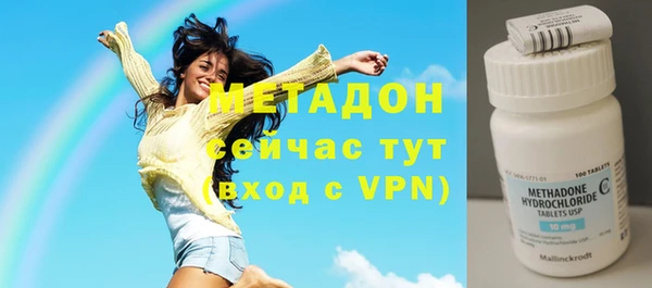 первитин Алексин