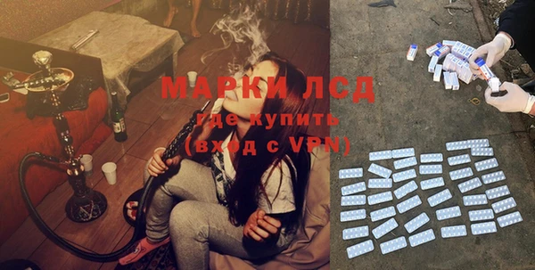 Альфа ПВП Алексеевка