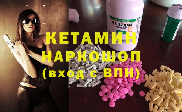 меф VHQ Алзамай
