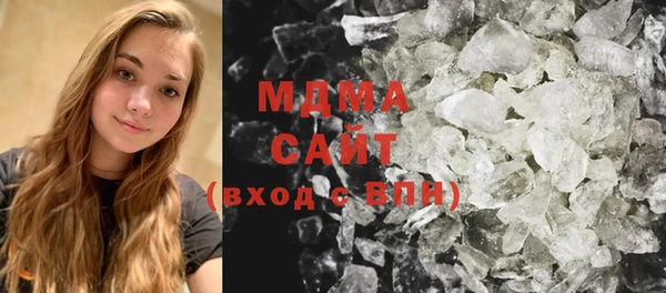 меф VHQ Алзамай