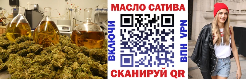 ТГК вейп  магазин    Узловая 