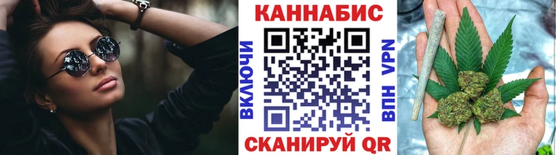 Шишки марихуана VHQ  магазин продажи наркотиков  Узловая 